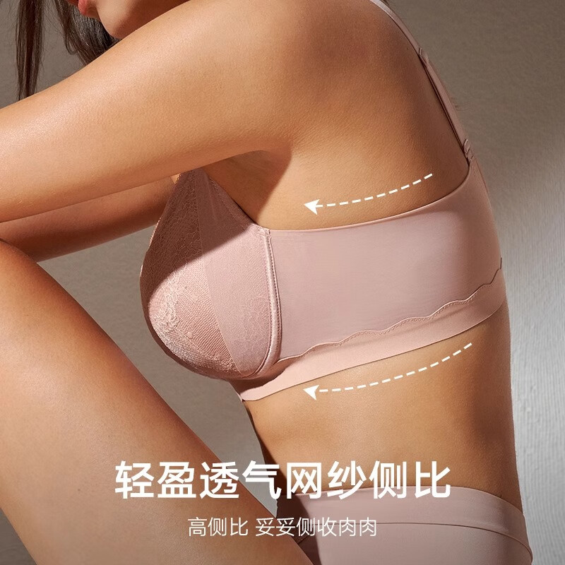 曼妮芬【软支撑】曼妮芬内衣女夏薄款无钢圈文胸薄舒服蕾丝大胸显小胸罩 粉色 80D 75E可拍