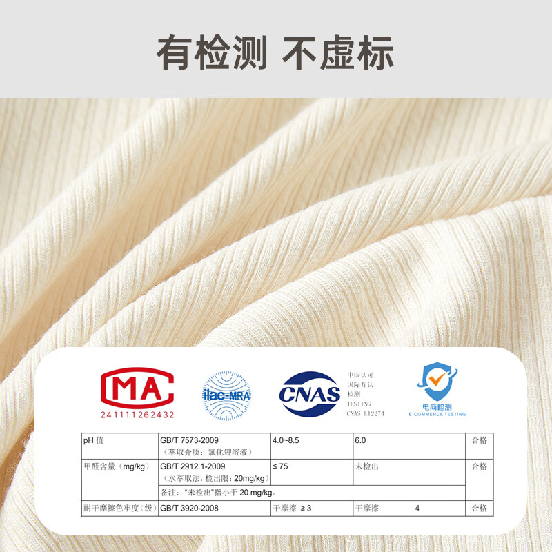 可英 GOWINBABY女童套装新款2025秋季韩版女孩复古洋气秋装女宝甜美格纹三件套 格子+藏青 (重磅新品) 130 (适合身高120cm-130cm)