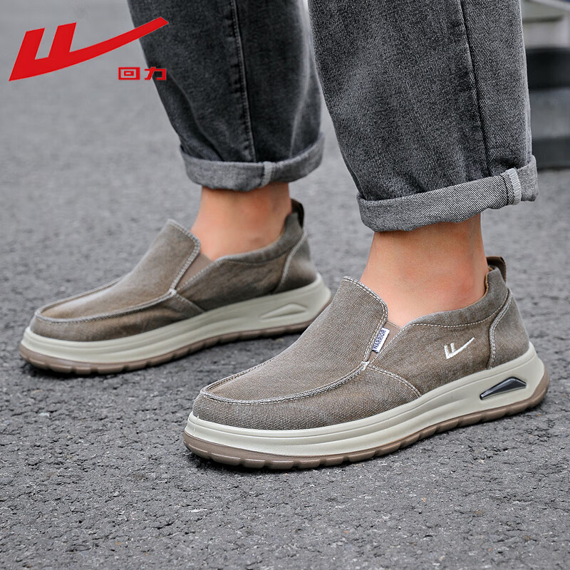 回力帆布鞋男休闲鞋一脚蹬平底鞋男鞋布鞋 WXY(JS)-1845 棕色 43