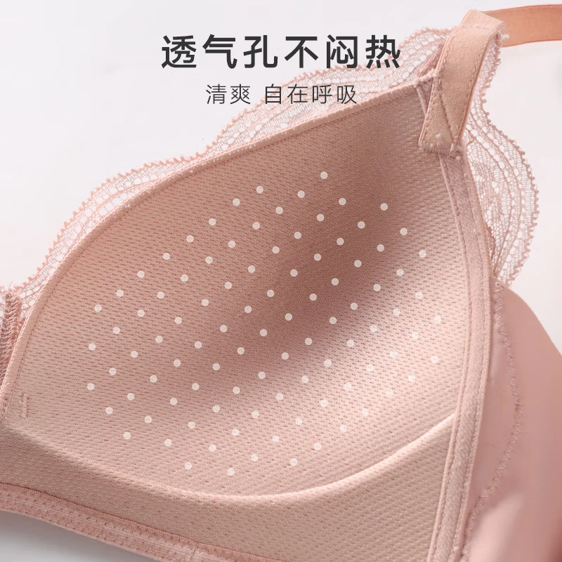 曼妮芬女士小胸聚拢型内衣新款爆款珠光波纹美背薄收副乳防下垂无痕文胸 微醺裸桃 75A (34)