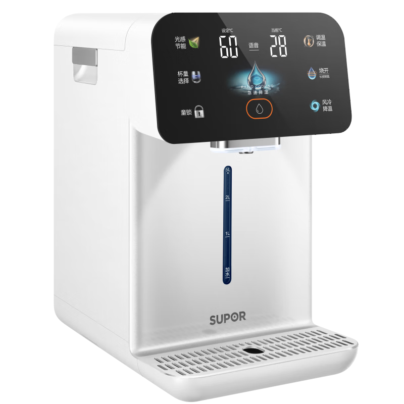 苏泊尔（SUPOR）电热水瓶速沸5L烧水壶恒温电热水壶净饮水机有钛内胆2200W快速烧水触控彩屏SW-50T306Max