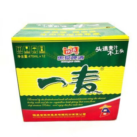 燕京燕京惠泉一麦啤酒玻璃瓶装470ml*12瓶头道麦汁 * 470ml 12瓶