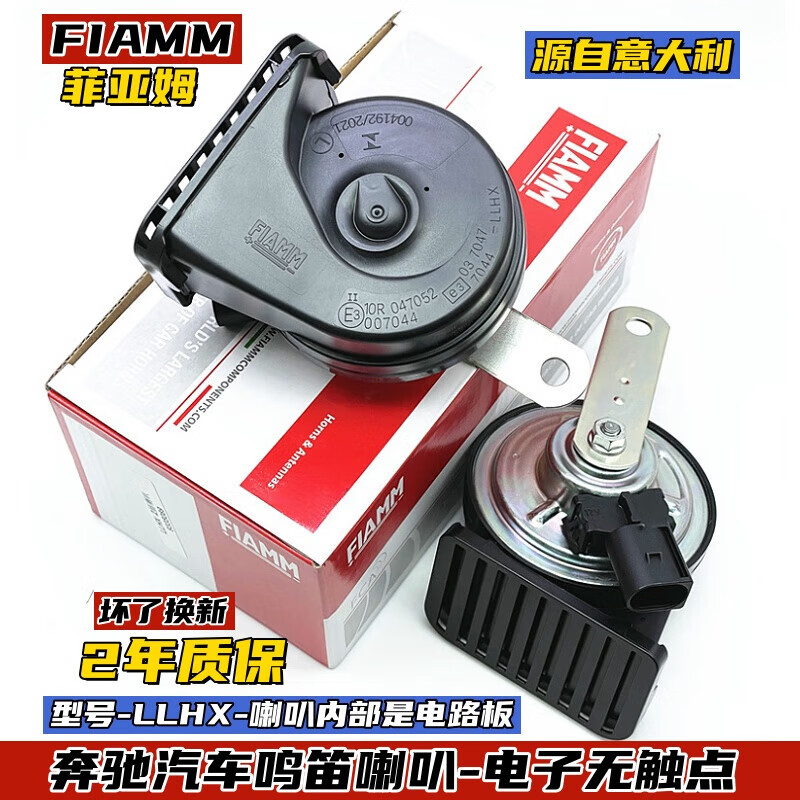 ����ķ���ڱ���ԭ��������������C200C260E300S400GLC260�޴�����ַ�ˮ E200/E300[���Գ������] ˫����ר��ר��