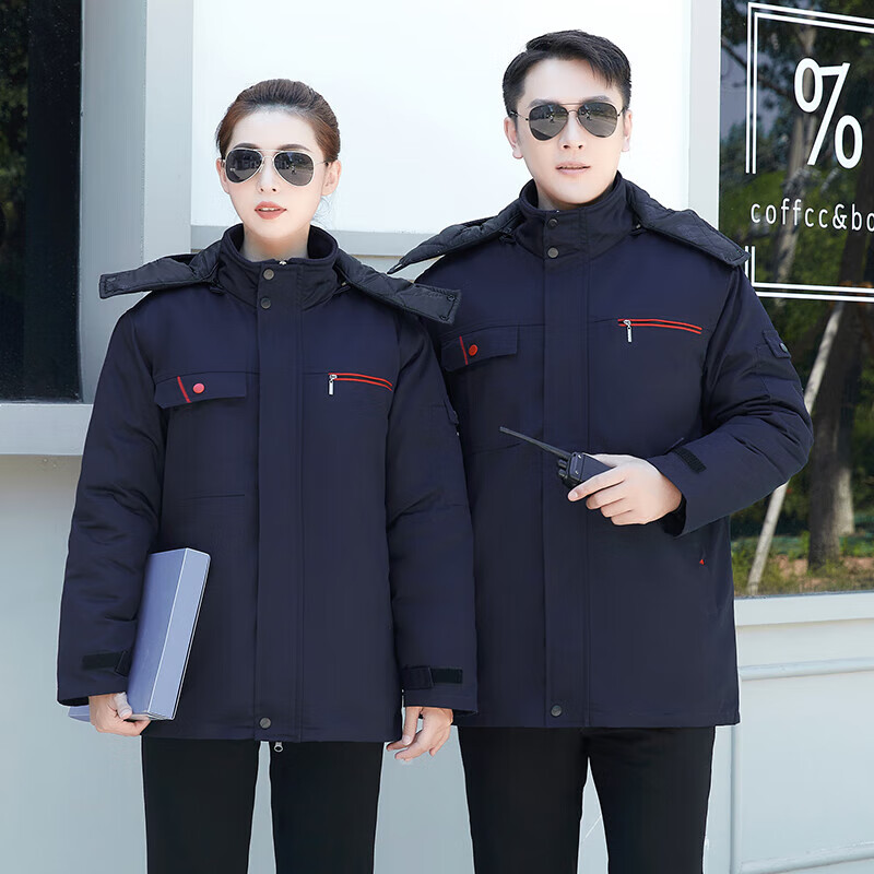 新式铁路工作服棉大衣冬季棉衣男中长款加厚耐磨可拆卸棉服外套防寒