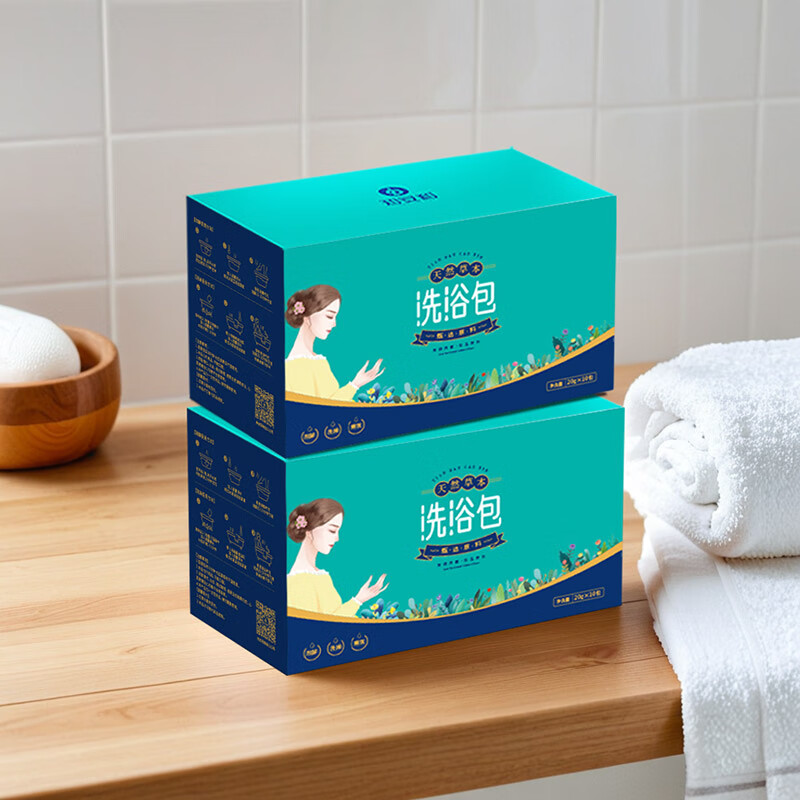 知安和产后月子泡脚药包产后洗头洗澡艾草艾叶满月发汗包足浴泡澡 洗浴包2盒20包（洗澡/泡脚/熏蒸)