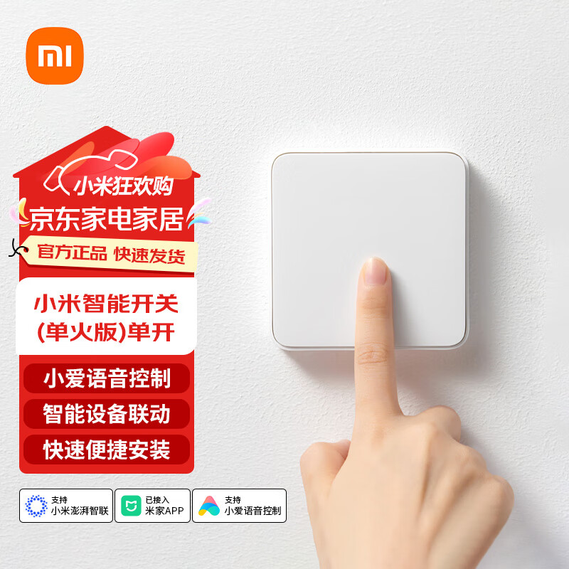 С׼ܿ  ܼҾ С ๦ܼÿ С׼ܿأ