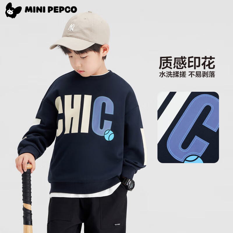 С��������ͯ��������������װ2025�¿��ͯ���´�ͯ�к����ﳱ���·� ��ɫ 150 *��������140-150cm