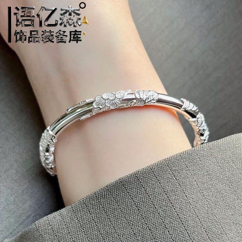 ��ɭ�����˽�����9��������Ů�����ƽ��������ʵ������ʱ���ֻ���Ů�� 999����Լ31g��֤����в����� ���� 476.07Ԫ