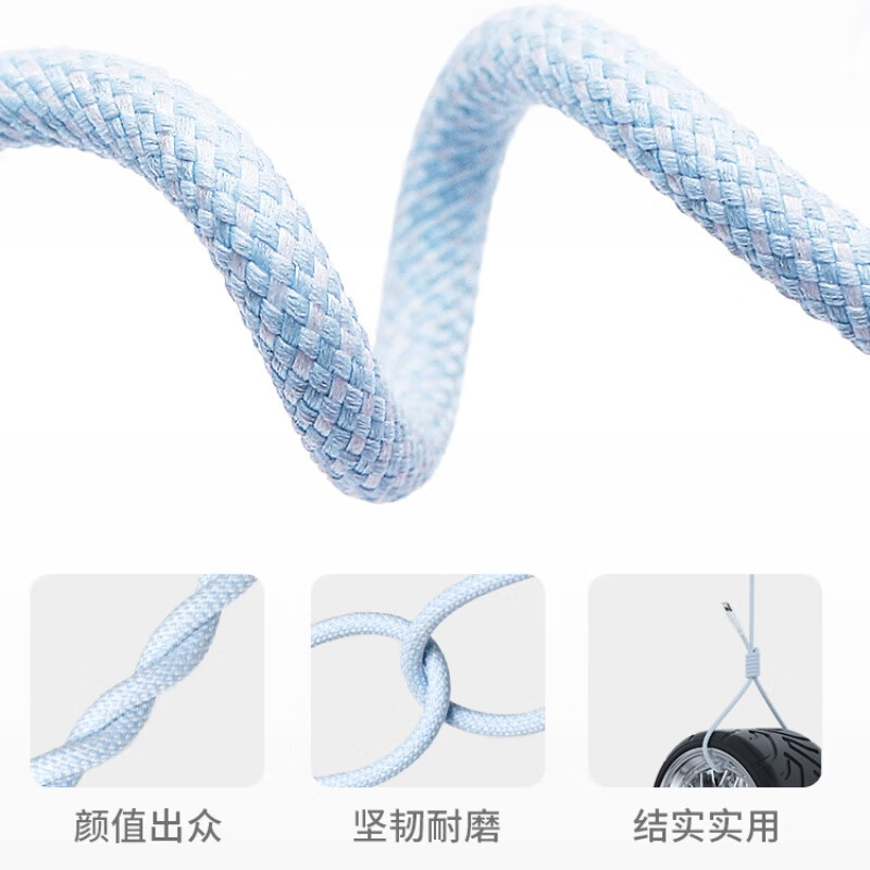 山居雪三合一数据线快充一拖三6A充电线typec66W100W/120W适用华为苹果小米安卓iPhone17/16mate手机车载 1米【苹果安卓typc-c超级快充】天空蓝