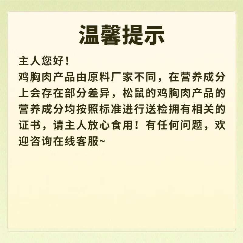https://img14.360buyimg.com/pop/jfs/t1/324830/34/20424/55521/68c7c971Fe4da67cd/52a1aff2192da5dd.jpg
