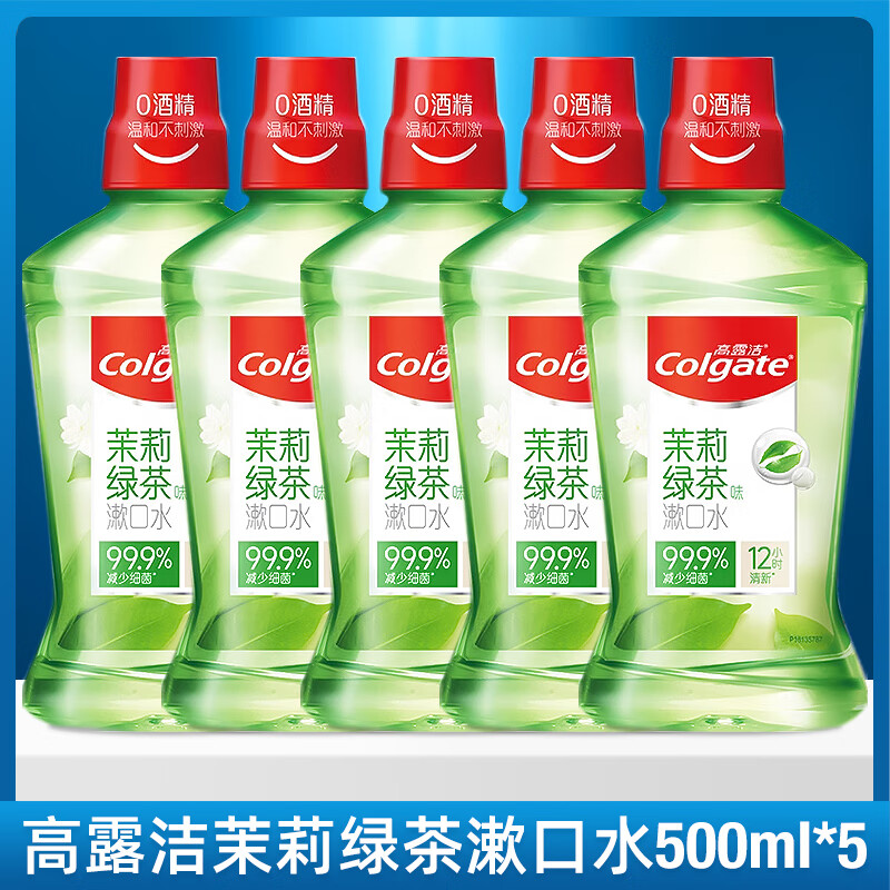 ���ڲ�������¶�������̲�ζ����ˮ500ml5ƿװ��ͥ�ڻ��޾ƾ����¿����ºͳ־����� �����̲�500ml*5ƿ