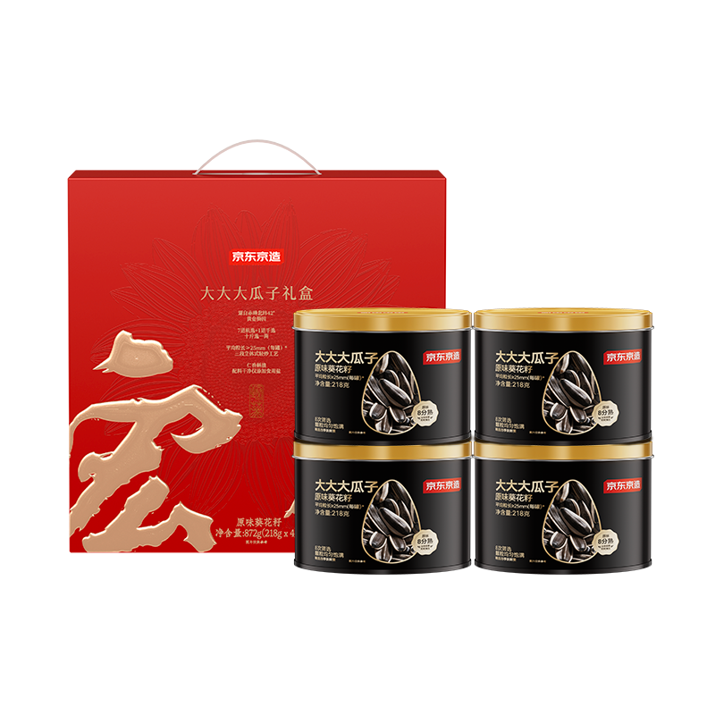 ��������߶�ԭζ�������218g*4�޿����� ��ֵ��ѡ���� 0���� Ů������