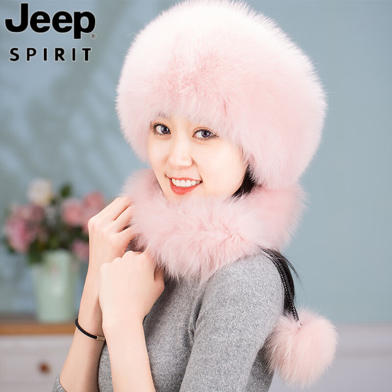 JEEP SPIRIT狐狸毛皮草帽子女冬季护耳包头围巾帽真裘皮蒙古女帽东北獭兔毛毛 蓝狐色 S(54-56cm)