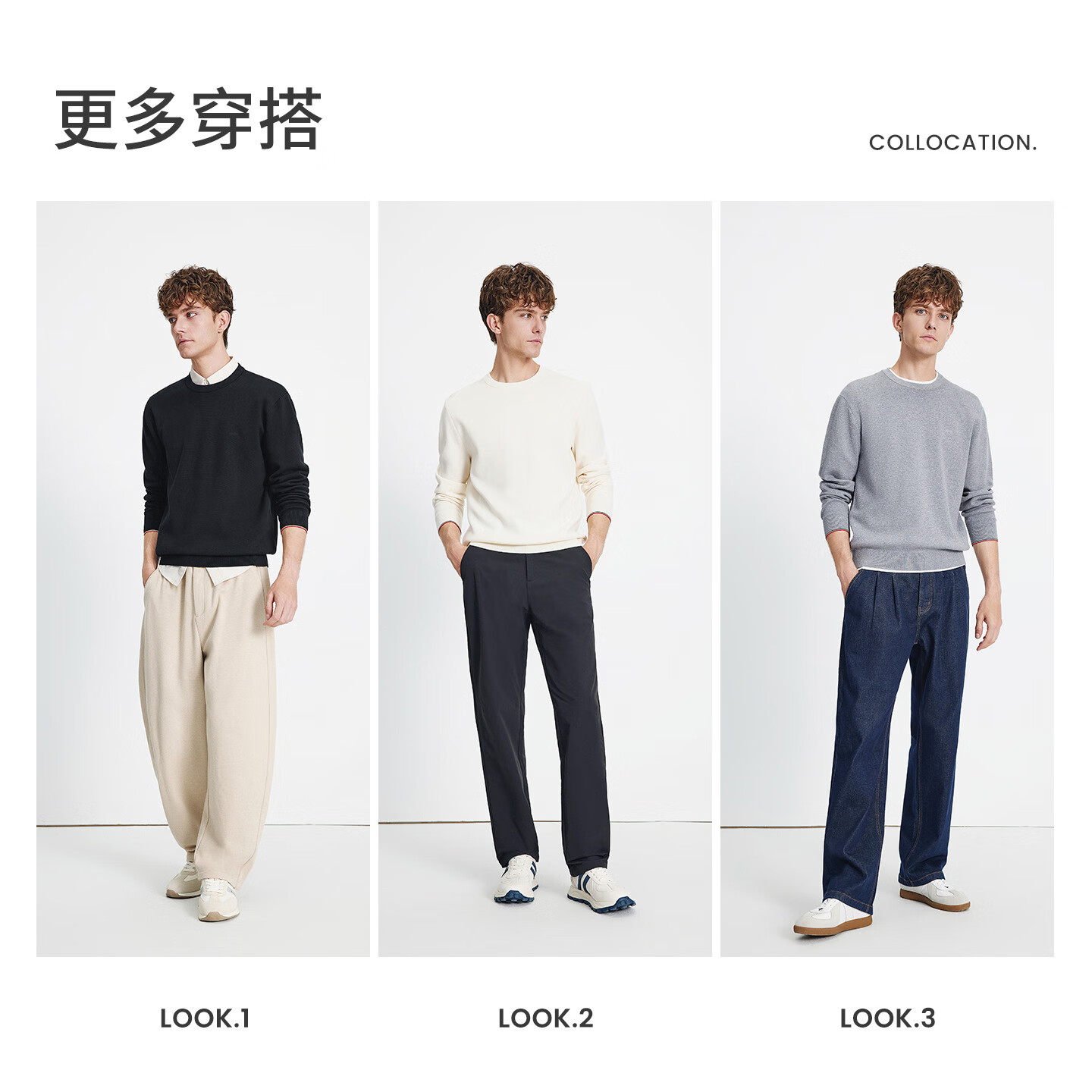 Navigare意大利小帆船纯棉针织衫男2025秋冬季新款圆领休闲毛衣净色上衣 海军蓝 XL