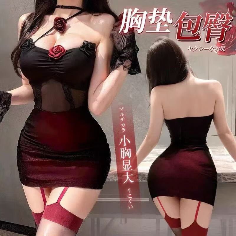 洁丝恋25新款纯欲情趣内衣 包臀裙性感睡衣 高档夫妻刺激制服旗袍套装女 酒红【包臀胸垫裙】 均码