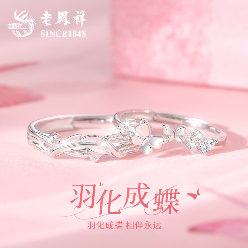 ���ڲ������Ϸ����𻯳ɵ������½�ָһ�Ա�������Խ�38��Ů���������Ů������ �𻯳ɵ����¶Խ�*����/�ؿ� 206Ԫ