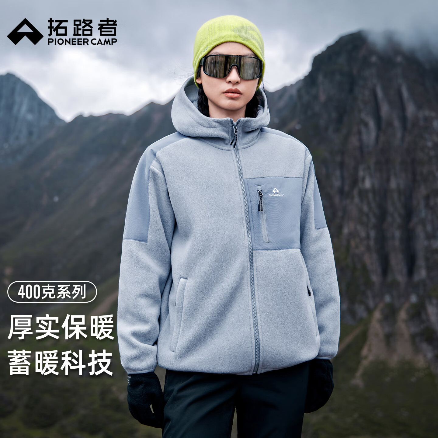 ��·�� Ůʿ�＾��ñץ���� �Ӻ�ҡ�������� ǳ�� XL 159.5Ԫ