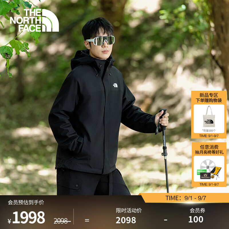 ���棨The North Face��Ӳ�ǳ����������һSANGROץ���ڵ������ˮ��ů25�ﶬ��|89ZP JK3/����� M /170