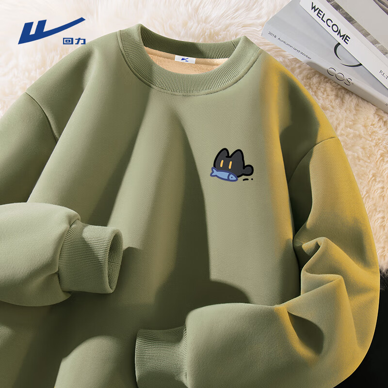 ޸߼жɫʿ޼Ӻů·ѧԲ쳱 ذޡҶ(ɫèر)  2XL (160-180) 79.9Ԫ