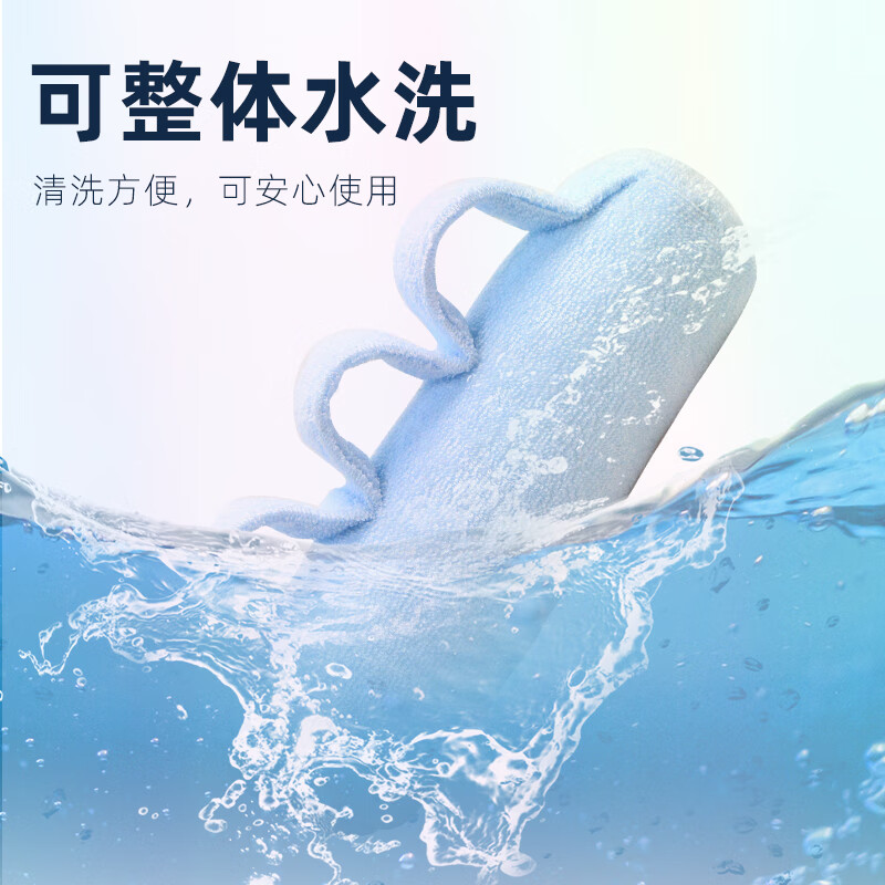 美物德品老人手指分指抓握棒康复器握力手指黏连分指垫中风偏瘫卧床健康棒 分指握力器(蓝色)