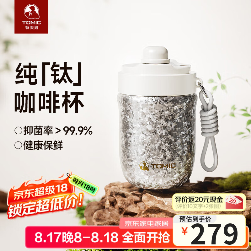 �����̣�TOMIC�����ⴿ���̶�����Я���ر��±����ȱ�����ֵ��Ůѧ����ҵ������