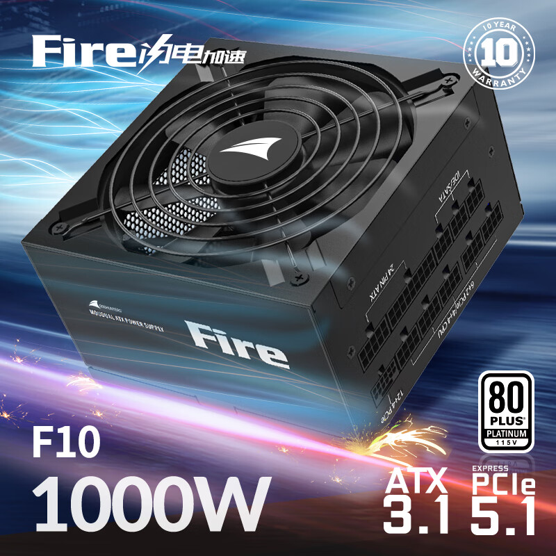 ǣGreat Wall1000W F10׽ȫģԴATX3.1/ԭPCIe5.1/Զͣ/ȫѹ/٣ 639Ԫ
