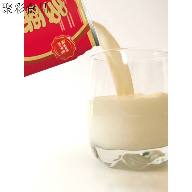 多栗多板栗汁栗子汁果茶植物饮料怀旧河南信阳特产原味240ml罐装 8罐