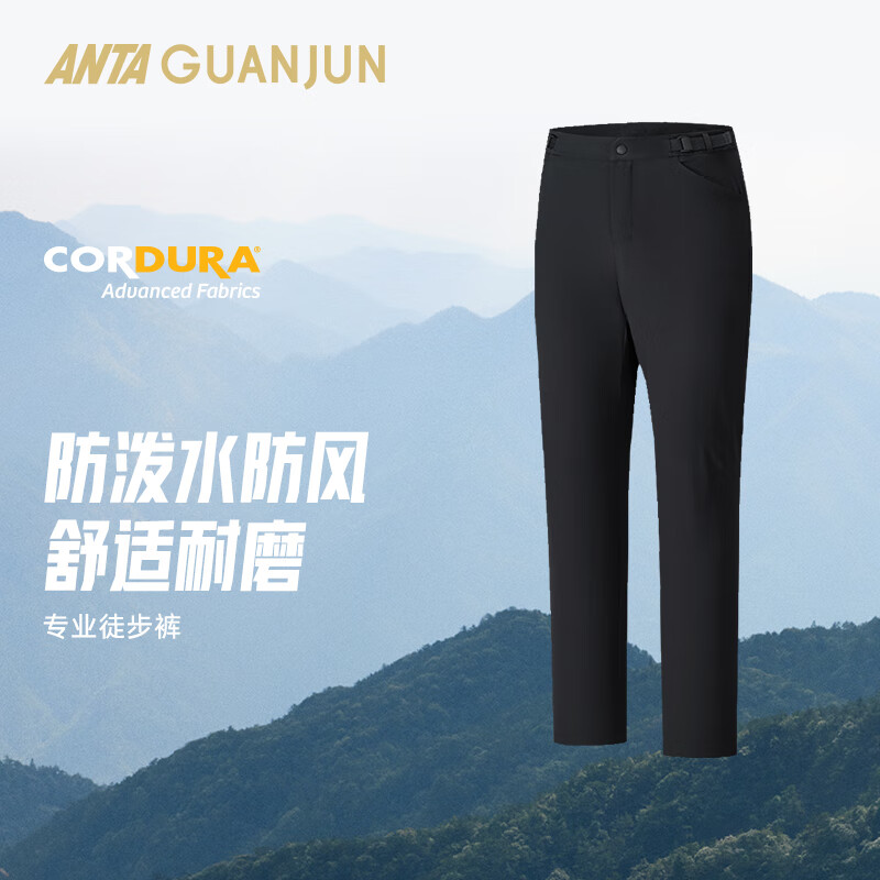 ��̤�ھ�����ϵ��حCORDURA��ĥ����ˮ������ʿͽ���˶���152530515 349Ԫ