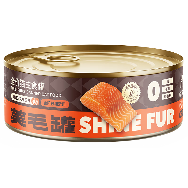 õ˹Ƥèͷȫʳ޳èͨëͷ㼦ζ85g*6 9.45Ԫ