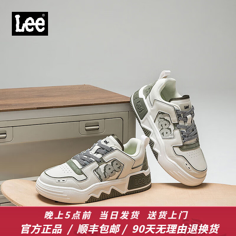 Lee男鞋秋季新款百搭休闲鞋男时尚潮流面包鞋户外运动鞋透气增高板鞋 绿色 41 【偏大/请拍小一码】