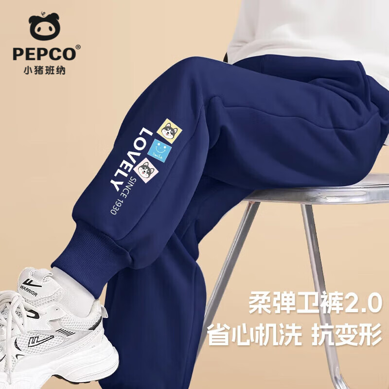 ���ڲ�����С��������ͯ���Ӵ����к�����2025�¿��ͯ����ʱ��������ĥ�˶�����ͯװ �������׷��ʹ���ĥ��02 150 ���Ƽ�����68-80�