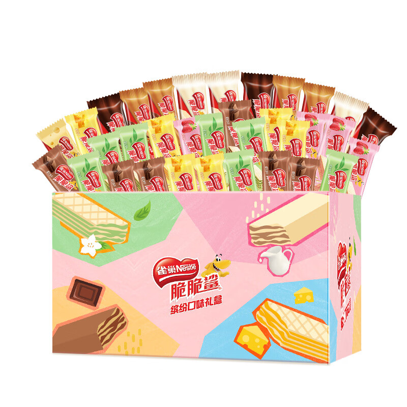 雀巢脆脆鲨威化饼干礼盒601g,仅售59元！