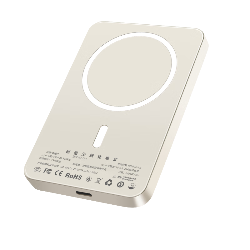 �ΰ���������3C��֤ح������һ��MagSafe������籦�ƶ���Դ20W������䳬�������Я��������ƻ����Ϊ �콢�桾20W������䡿����3C��֤حȫϵͨ�� ���Ϸɻ�����+ȫ������100W+��Ʒ�ʵ�о