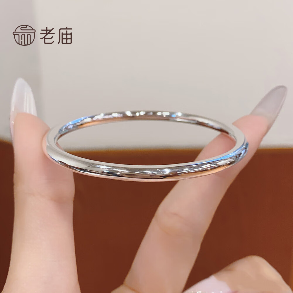 老廟銀手鐲足銀古法傳承光圈銀鐲子磨砂實(shí)心素圈手鐲送女友老婆 【鏡面款】60#約：21g