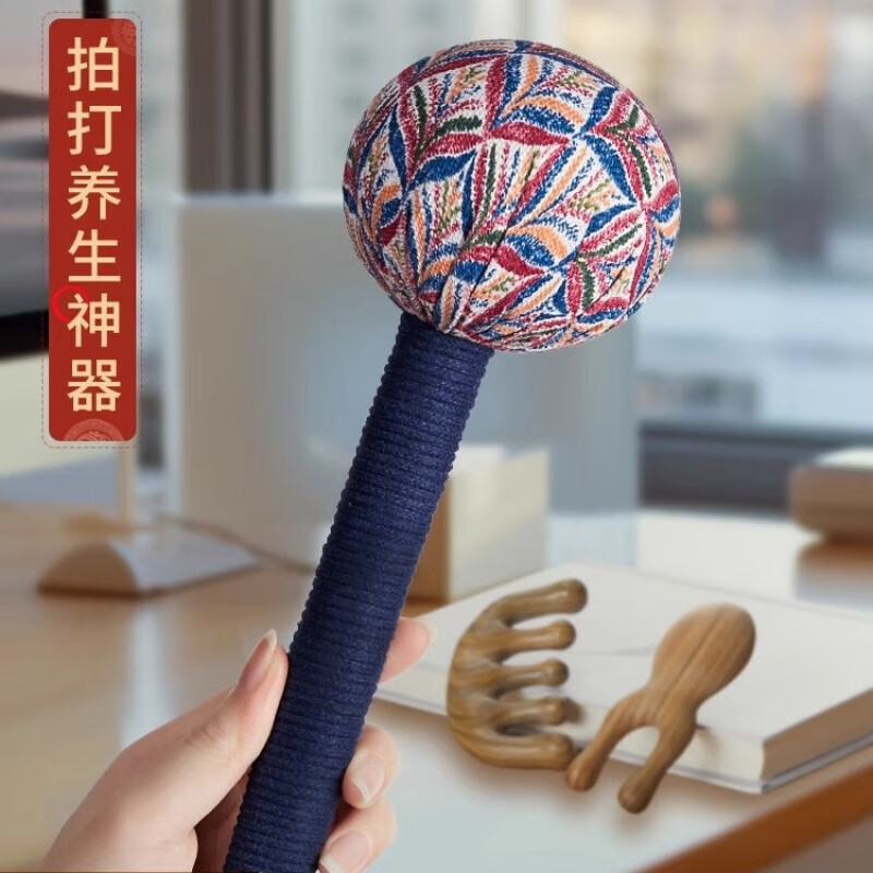 通用拍八虚神器艾草养生锤艾灸按摩锤经络锤肩敲打棒八虚拍工具 常规款/26cm【三年陈艾】餸拍八虚教程+穴位图(