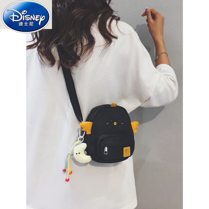 迪士尼（Disney）可爱迷你帆布包女2025新款小众个性休闲百搭儿童卡通手机斜挎小包 白色【裸包】