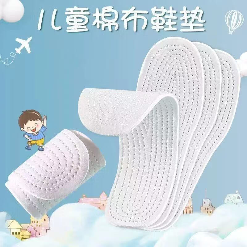 图 7