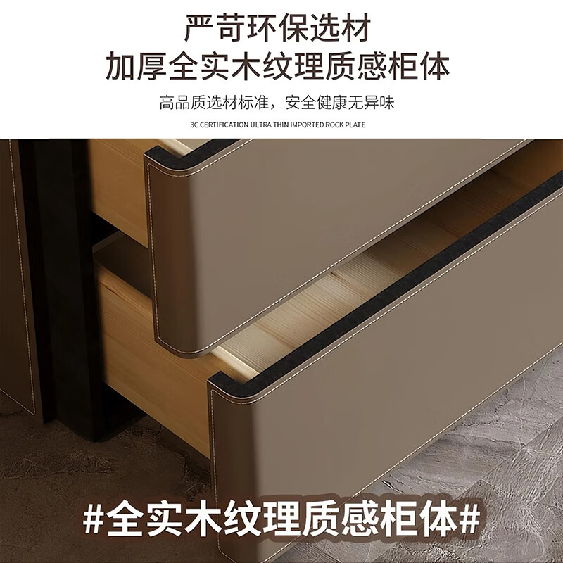CUERO DESIGN轻奢大理石马鞍皮餐边柜家用靠墙储物斗柜卧室床尾高款电视柜边柜 （80x40x80cm）六斗柜【奶咖色+超晶石台面】 【整装发货 免安装】