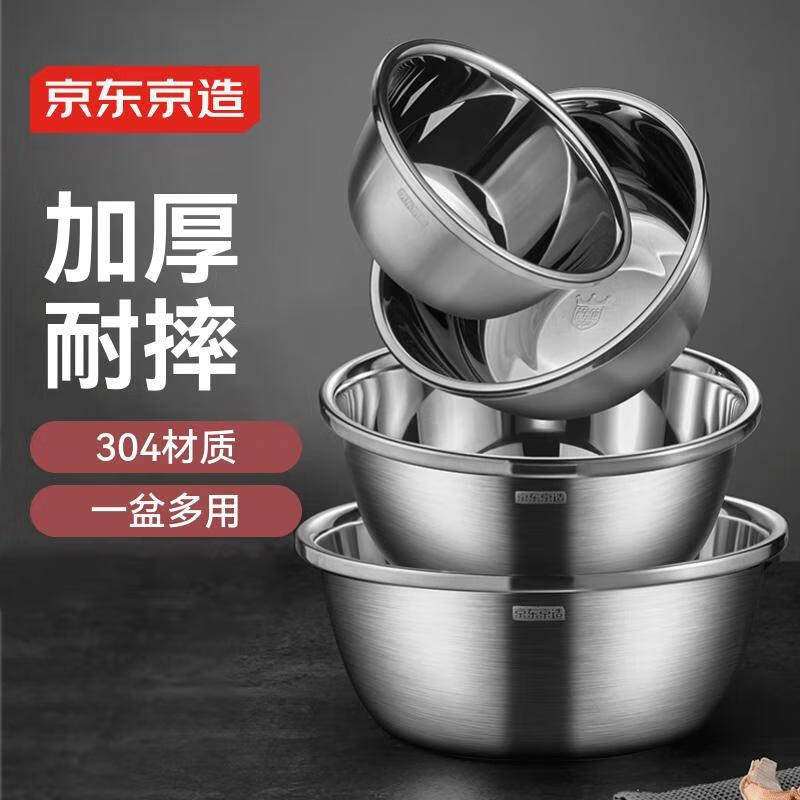 ��������ϴ����304����ֳ�������ϴ��ϴ�� ���������� �ļ���װ 79Ԫ