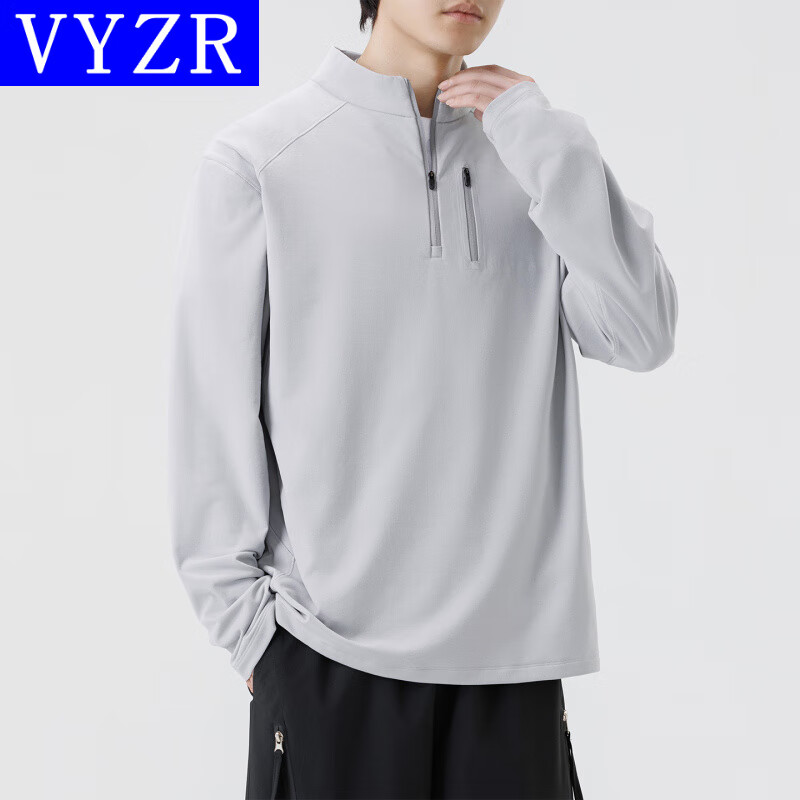 VYZR卫衣圆领长袖T恤男士春秋新款保暖户外运动跑步休闲健身服上衣 浅灰 M