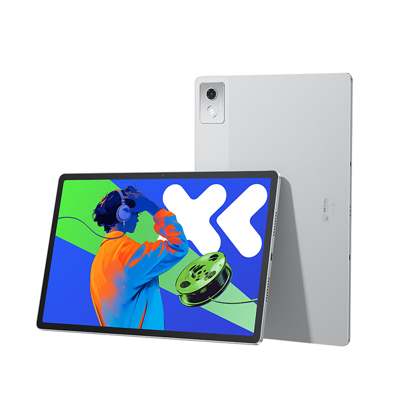 lenovo/���� С��Pad Pro ���� 2025 12.7Ӣ�� ƽ����� ˪ѩ�� ����׼��) 8GB+128GB 1444.15Ԫ(������)