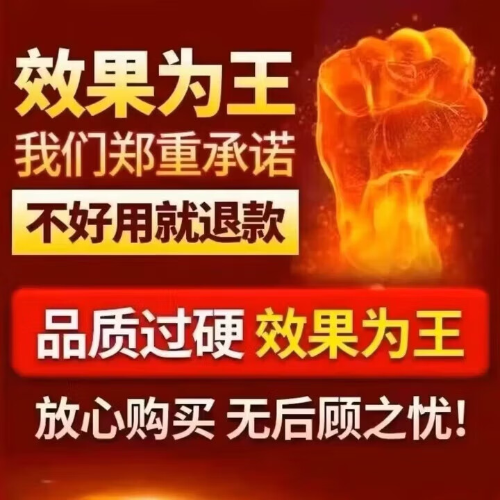 马来西亚能量糖正品原装进口红糖金糖人参糖男士壮阳硬糖旱马精糖 10【颗】黑糖 【原装正品】