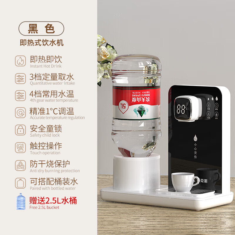 �¿�˹��AUX������ʽ��ˮ����������̨ʽͰװˮ������2025�¿�С��ֱ���� ��ɫ ���������� ����