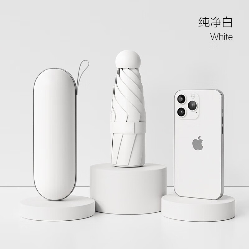 ���ܻ��¹�Ʒ�ʽ���̫��ɡŮ��ɹ��������ɡ�����������۵�����С�ɱ�Я ���Ӵ�ɡ��/�������ߡ�ǳ�װ� 6�� �޺�(����ɡ��)