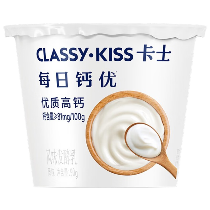 卡士每日钙优高钙酸奶 原味90g*18杯 风味发酵乳 源头直发
