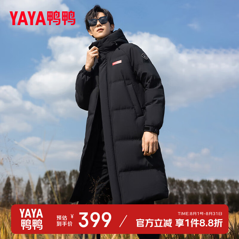 ѼѼ��ʱ�յ���ϵ�С����޷�Ů�����ϥ���¿�⼫����ů���������� �ǿպ�ɫ M (170)