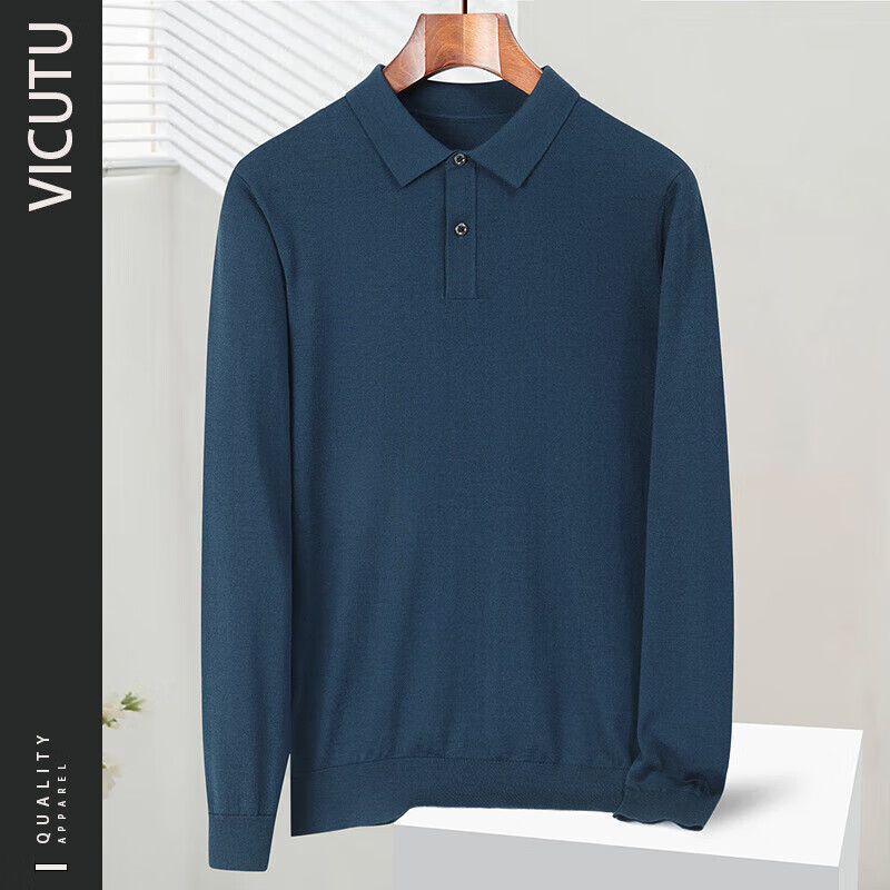 威可多（VICUTU）男裝春秋季薄款精仿100純羊毛男士T恤翻領(lǐng)針織打底衫凈色單衣 青藍 青藍 均碼 165/84A