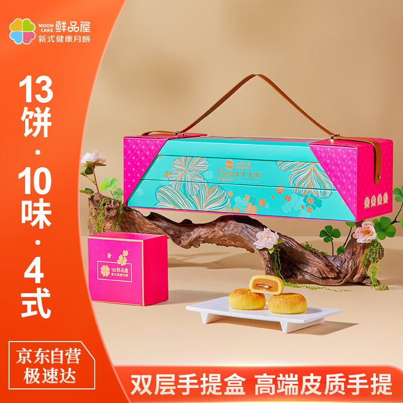 Ʒ±ƷŲ790g̻ƺ¶ҵŹ︣