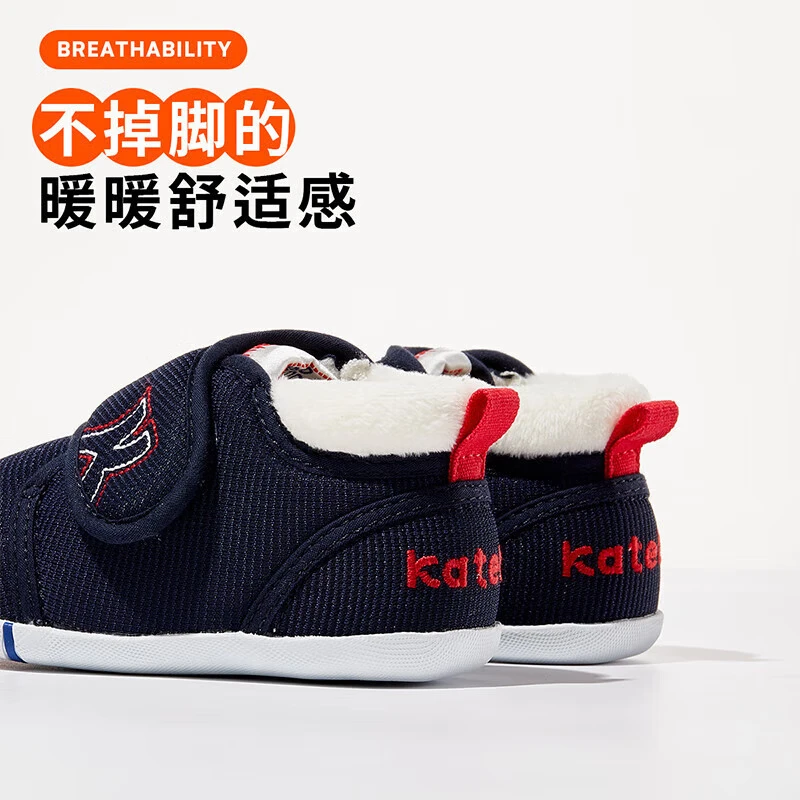 卡特兔学步鞋婴儿童鞋秋冬加绒棉鞋男女宝宝步前机能鞋幼儿园室内鞋 黄红蓝(加绒） 19 内长12.0cm 脚长11.0-11.5