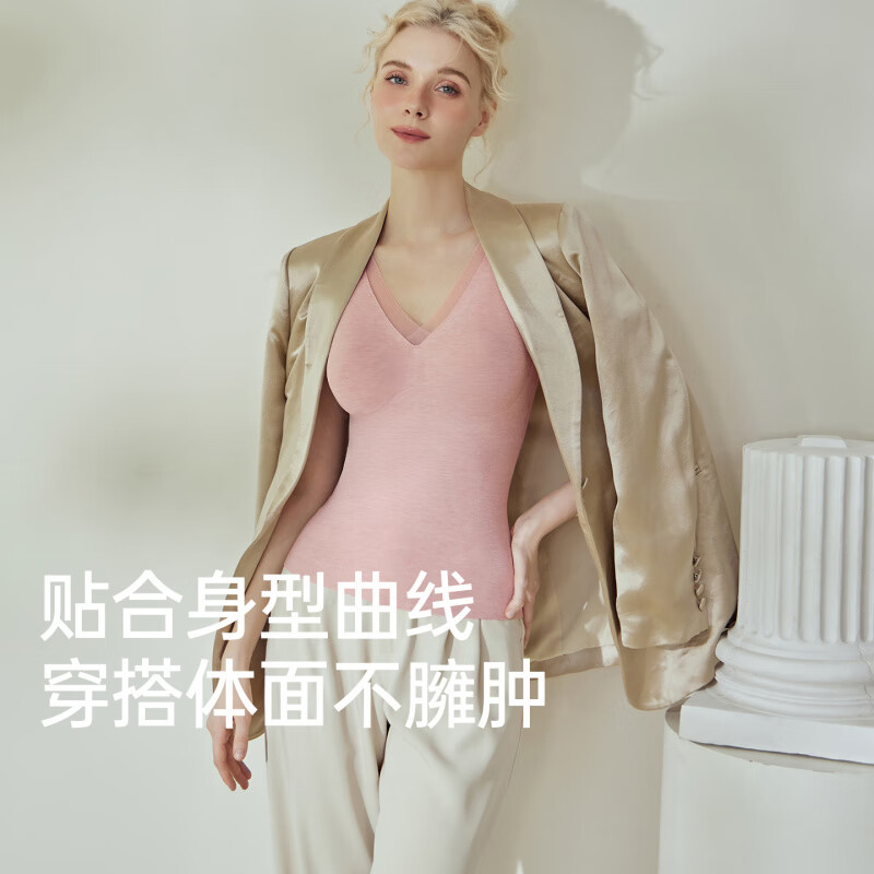 芬腾26新款保暖背心女士秋冬季带胸垫防凸点冬天打底内搭上衣 粉色 L